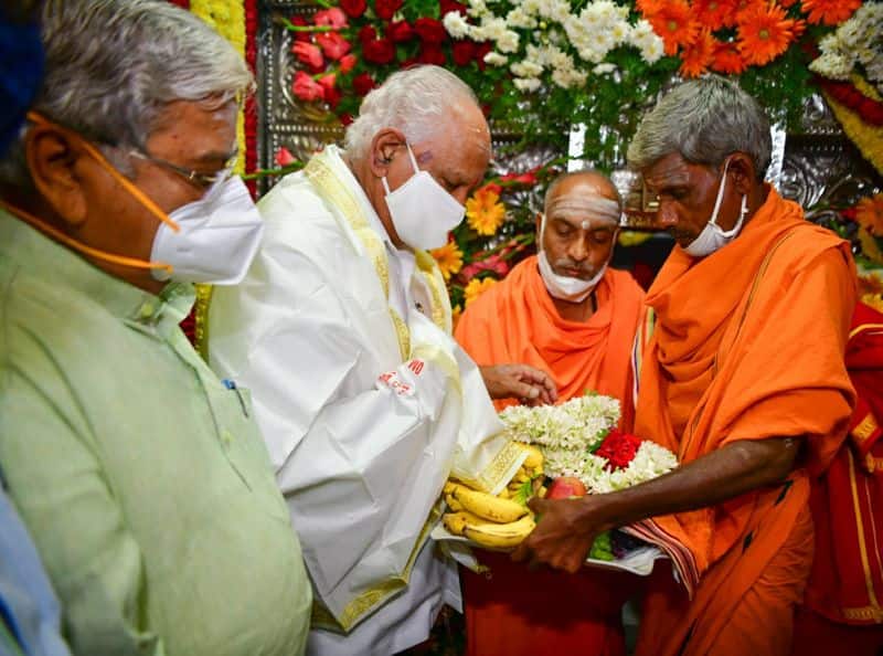 CM BS Yediyurappa Visit Male Mahadeshwara Swami Tepmle grg