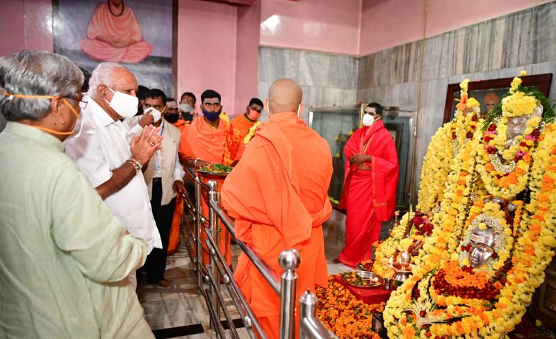 CM BS Yediyurappa Visit Male Mahadeshwara Swami Tepmle grg