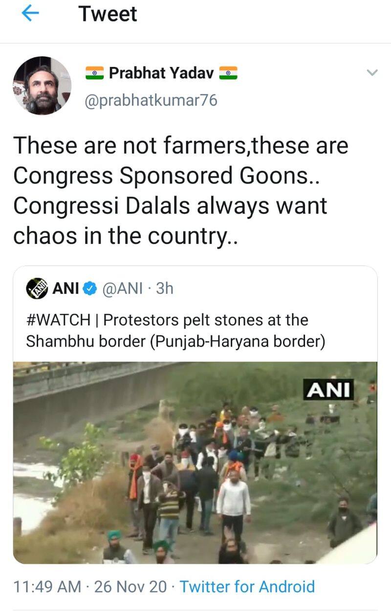 Violence at farmers' rally .. These are not farmers, they are Congress thugs .. Allegation on social media.