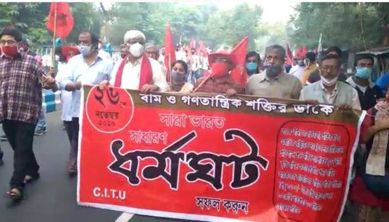 Left strike in West Bengal, Congress and left worker agitated in various place ASB