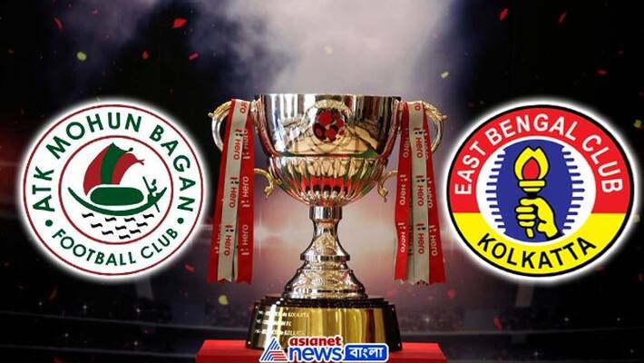 ISL 2021-22, Match Prediction of ATK Mohun Bagan vs SC East Bengal spb ISL 2021-22, Match Prediction of ATK Mohun Bagan vs SC East Bengal spb