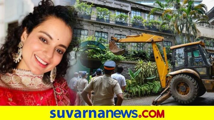 Kangana Ranaut Bungalow Demolished In Malice She Will Get Damages: Court dpl Kangana Ranaut Bungalow Demolished In Malice She Will Get Damages: Court dpl