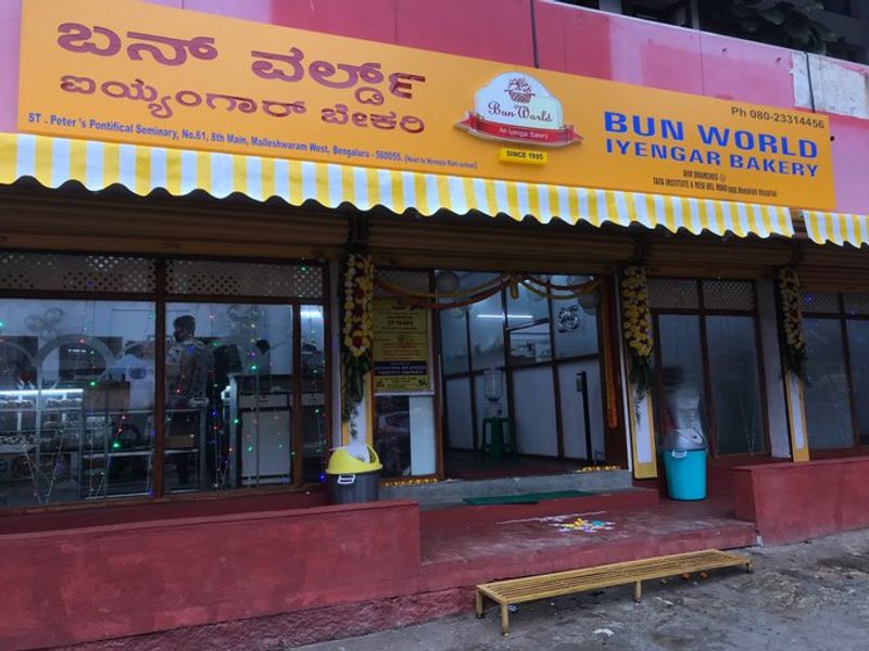 gr gopinath share the wife bakery photo and name