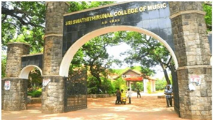 teacher appointment in swathi thirunal music college teacher appointment in swathi thirunal music college