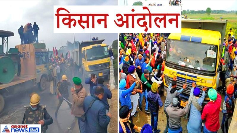 update kisan andolan against agricultural laws kpa