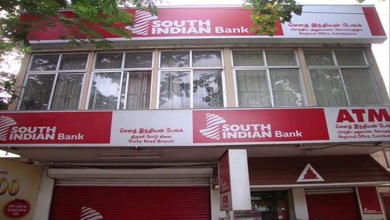 know which banks is best for savings account, interest rates of different banks MJA