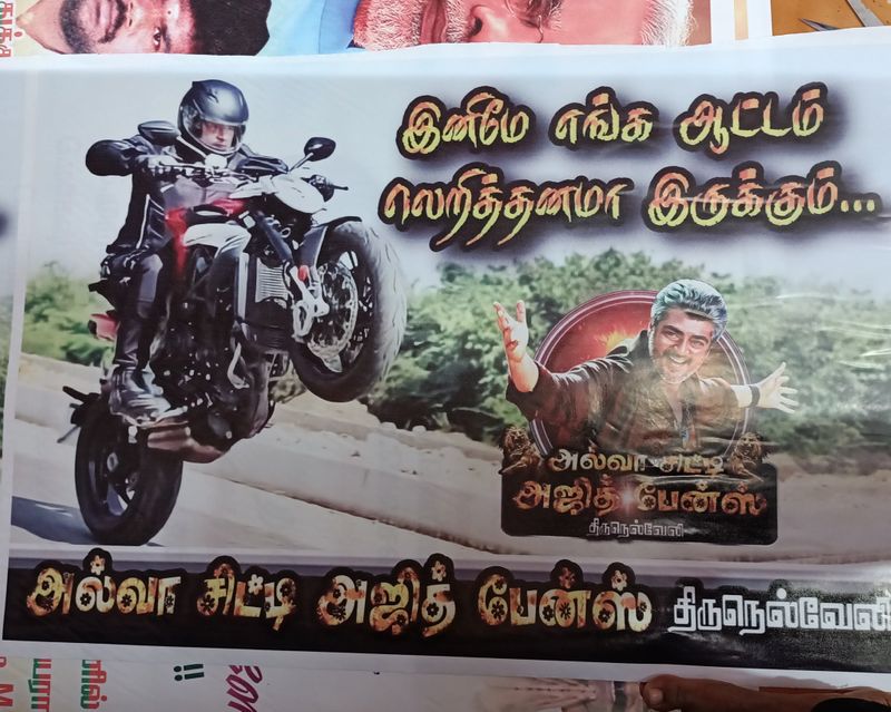 Thala ajith Bike ride photo fan atrocity going viral