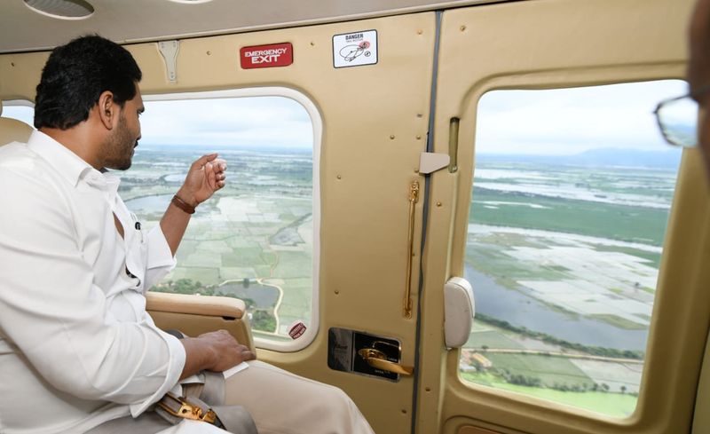 cm jagan aerial survey in nivar effected places