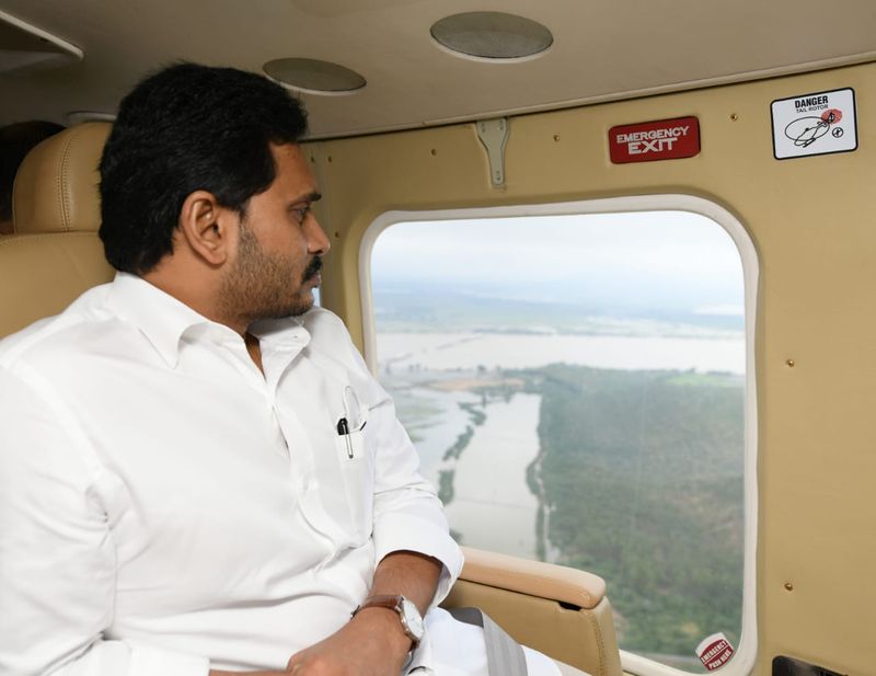 cm jagan aerial survey in nivar effected places