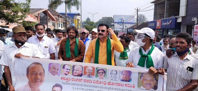 JDS Leader Madhu bangarappa active in soraba constituency rbj