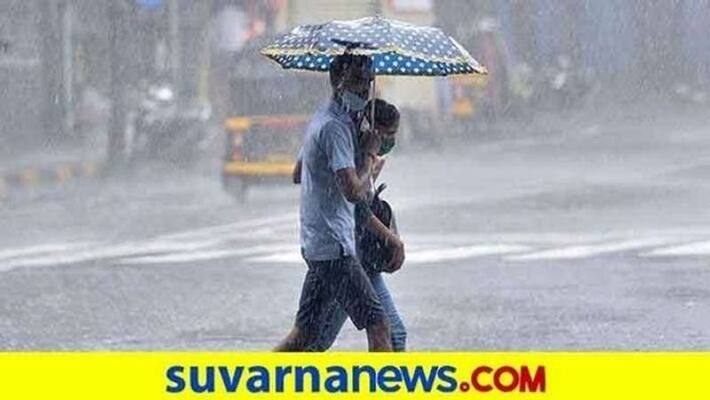 Heavy Monsoon Rain Lashes 8 Districts of Karnataka snr Heavy Monsoon Rain Lashes 8 Districts of Karnataka snr