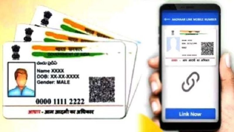 क्या जारी किया अलर्ट
आधार ऑपरेटर बनवाने और सर्विस सेंटर खुलवा देने के नाम पर जो धोखाधड़ी हो रही है, उसे लेकर ही यूनीक आइडेंटिफिकेशन अथॉरिटी ऑफ इंडिया (UIDAI) ने ट्वीट कर अलर्ट जारी किया है। अथॉरिटी का कहना है कि अगर कोई इस नाम पर पैसे की मांग करता है, तो उसकी शिकायत 1947 नंबर पर कॉल कर दर्ज कराएं। रजिस्ट्रार से जुड़ी अन्य जानकारी के लिए https://uidai.gov.in/ecosystem/enrolment-ecosystem/registrars.html पर क्लिक कर सकते हैं।
(फाइल फोटो)