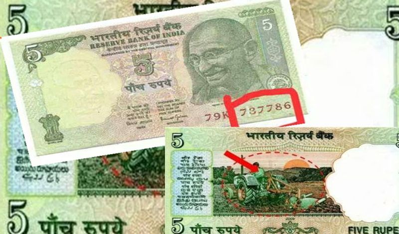eBay, इंडियन ओल्ड कॉइन और क्लिक इंडिया जैसी साइट्स इन नोटों की तलाश में है। इसपर कई लोगों ने 786 नंबर वाले नोट की डिमांड की है। अगर आपके पास ऐसे नोट हैं, तो आप इन्हें इन साइट्स ओर डालकर बेच सकते हैं। 