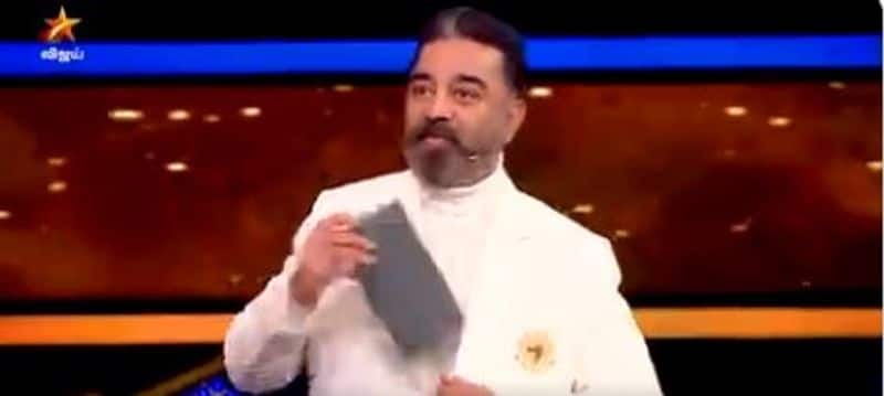 Dont let that happen again ... Jayakanthan's heirs letter to Kamal Haasan ..!