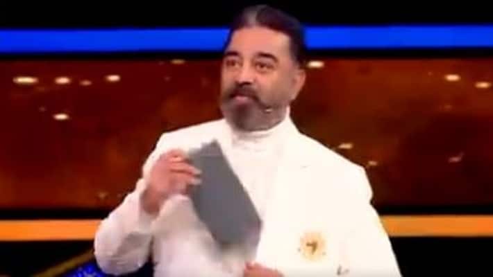 Chief Minister Edappadi Palanichamy is happy to see Big Boss ... Kamal Happy Annachi with a smiley ..! Chief Minister Edappadi Palanichamy is happy to see Big Boss ... Kamal Happy Annachi with a smiley ..!