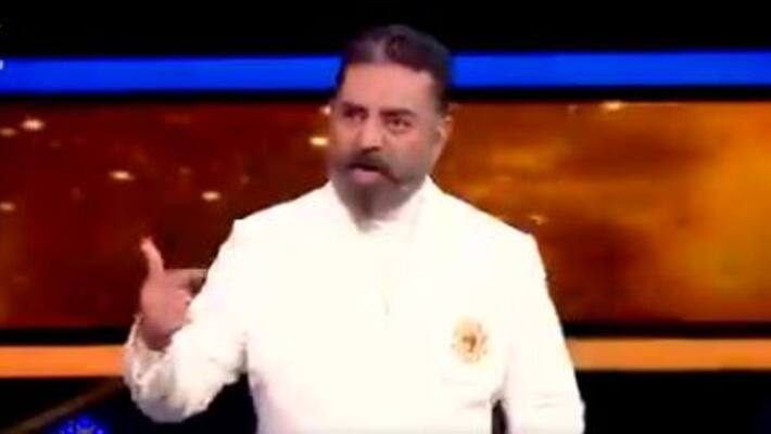 kamal today put kurumpadam for samyuktha kamal today put kurumpadam for samyuktha
