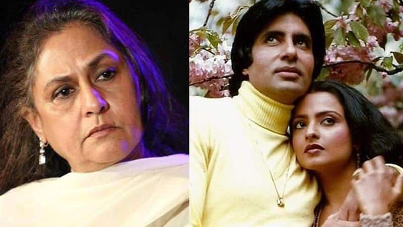 When disturbed Jaya spoke about Rekha and Amitabh Bachchan working together-SYT