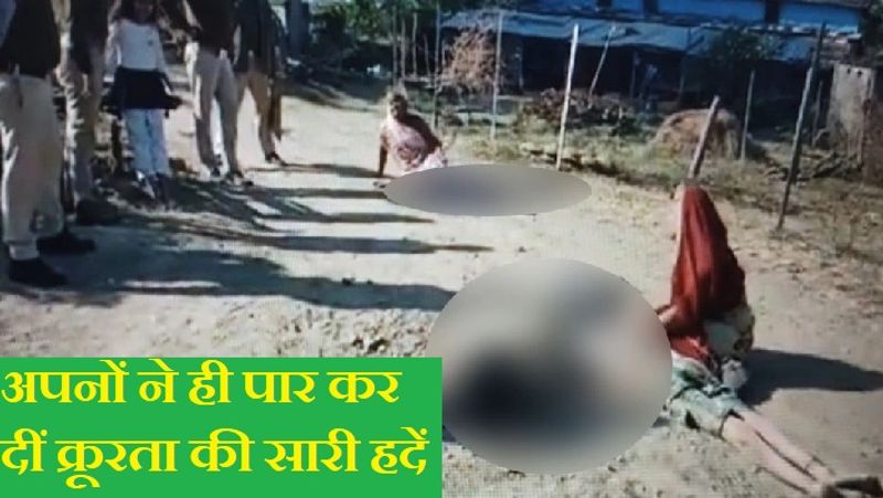 कुंवर यदुवंशी (30), राजेंद्र यदुवंश (39) और पिता बालाराम यदुवंश ने डेढ़ साल पहले अनिरुद्ध यदुवंशी के घर के पास डेढ़ एकड़ जमीन खरीदी थी। इसी जमीन को लेकर अनिरुद्ध यदुवंशी के साथ उनका विवाद चल रहा था। रास्ते और पानी के निकासी को लेकर आए दिन दोनों पक्षों में झगड़ा होता रहता था। अनिरुद्ध और कुंवर सिंह आपस में चचेरे भाई थे।
