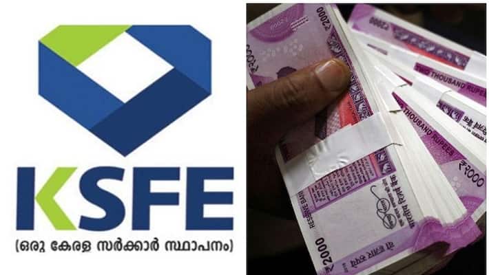 vigilance recommend action against branch managers on KSFE vigilance recommend action against branch managers on KSFE