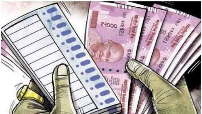 money for vote in telangana trs leaders video money for vote in telangana trs leaders video