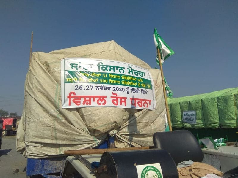 government and the farmers did not back down on the fifth day of the Delhi Chalo farmers protest
