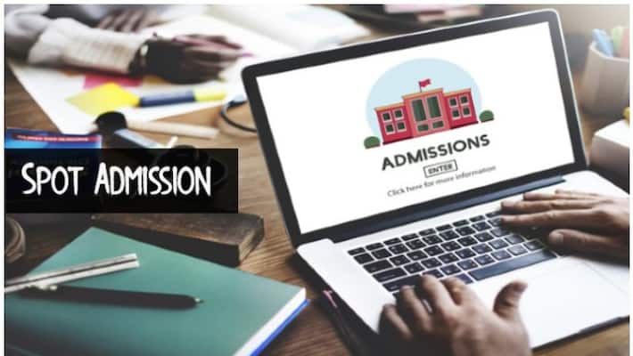 admission starts government commercial institute admission starts government commercial institute