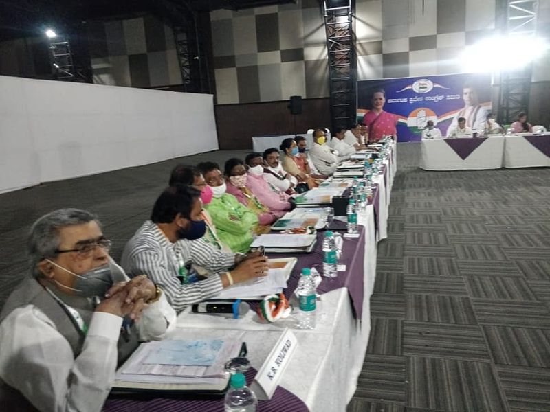 Here Is Inside Details of Karnataka congress meeting in bengaluru rbj