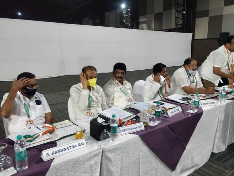 Here Is Inside Details of Karnataka congress meeting in bengaluru rbj