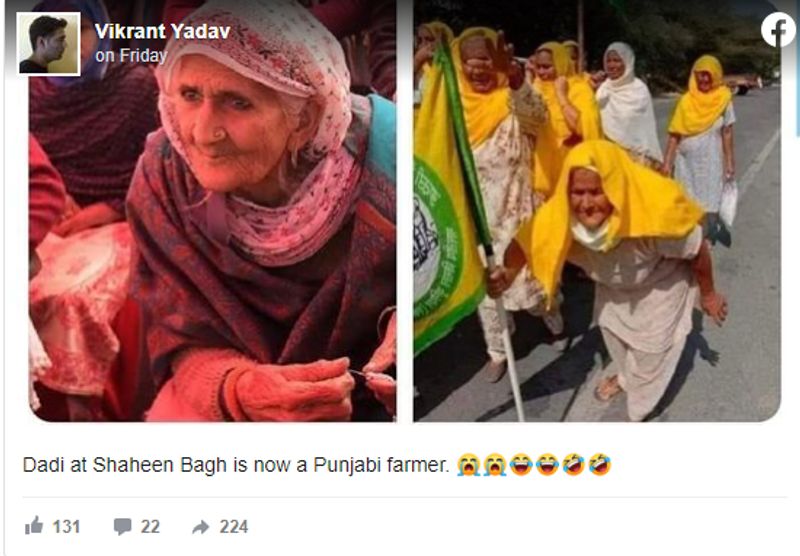 वायरल पोस्ट क्या है?
फेसबुक यूज़र Vikrant Yadav ने 27 नवंबर को बुज़ुर्ग महिलाओं के कोलाज को अपलोड करते हुए लिखा: “Dadi at Shaheen Bagh is now a Punjabi farmer. 😭😭😂😂🤣🤣”