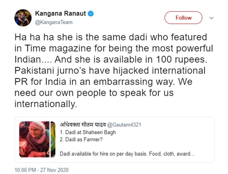 वायरल दावे को एक्ट्रेस कंगना रनोट ने भी शेयर किया था। कंगना ने लिखा कि शाहीन बाग में धरने पर बैठने वाली दादी अब कसान बन गई हैं। ओह वो पैसे और खाने देने के लिए किराये पर विरोध प्रदर्शन के लिए उपलब्ध हैं।
