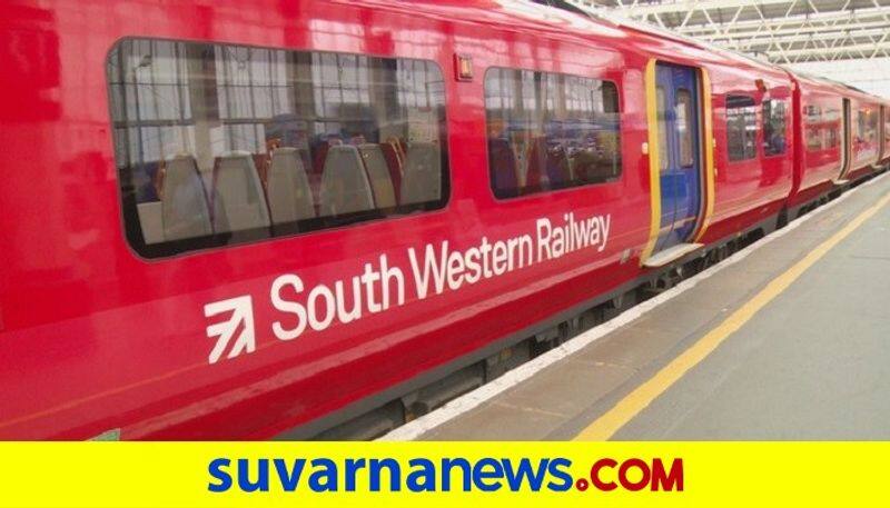 Southern Railway recruits 3322 apprentice posts and check details here