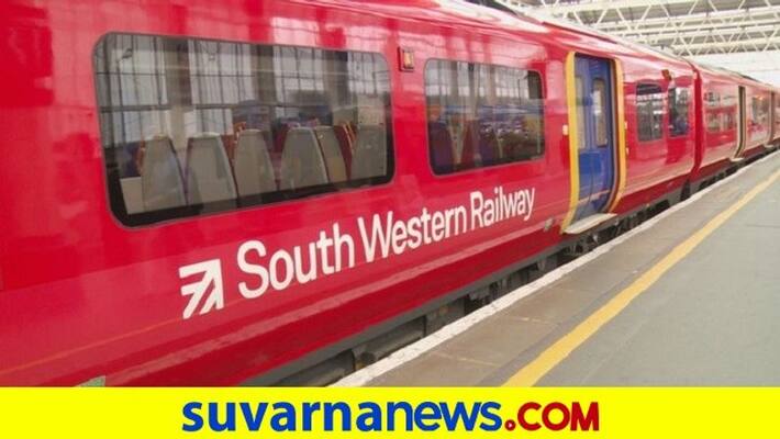 south western railway recruitment 2022 notification walk in interview for various post gow south western railway recruitment 2022 notification walk in interview for various post gow