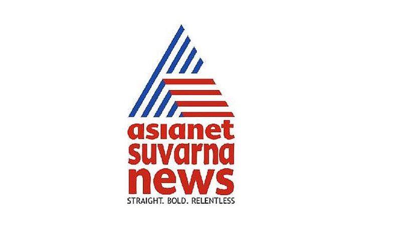 Asianet News(Media & Publishing) in Dubai Production City, Dubai - HiDubai