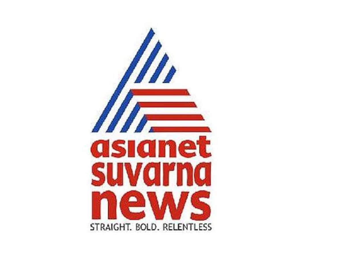 Asianet Logo & Transparent Asianet.PNG Logo Images