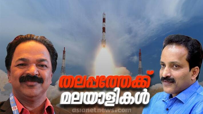 central government to announce inspace chairman soon two Kerala scientists considered most favorable central government to announce inspace chairman soon two Kerala scientists considered most favorable