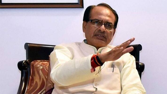 Madhya Pradesh Chief Minister Shivraj Singh Chauhan again spoke against Love Jihad kpa Madhya Pradesh Chief Minister Shivraj Singh Chauhan again spoke against Love Jihad kpa