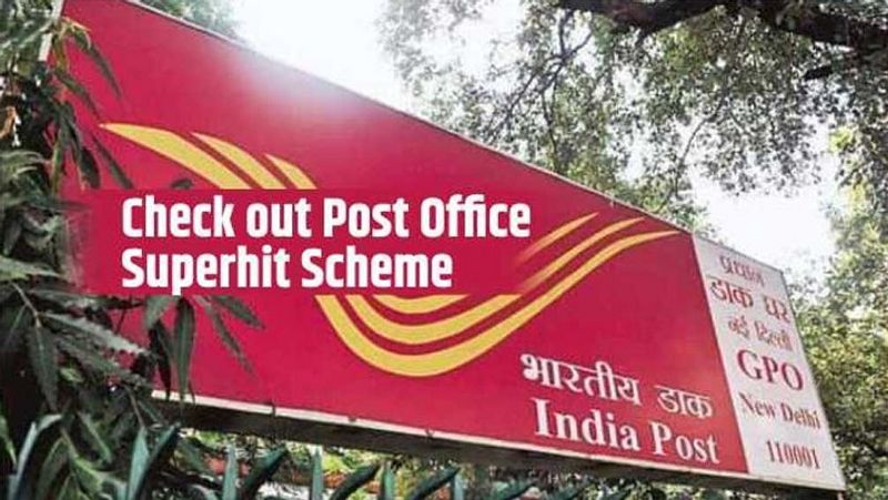 पोस्ट ऑफिस में पीपीएफ (PPF) अकाउंट को मिनिमम 500 रुपए से शुरू किया जा सकता है। इस अकाउंट में एक वित्त वर्ष में मिनिमम 500 रुपए और मैक्सिमम 1.5 लाख रुपए जमा करना जरूरी है। (फाइल फोटो)