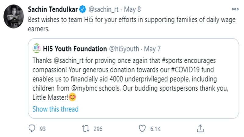जिस समय पूरे देश में लॉकडाउन लगा था, उस वक्त भी सचिन तेंदुलकर ने कोरोना वायरस महामारी से परेशानी का सामना कर रहे 4,000 गरीब लोगों की आर्थिक मदद की थी। उन्होंने ये दान मुंबई की गैर सरकारी संगठन 'हाई 5' को दिया था। 
