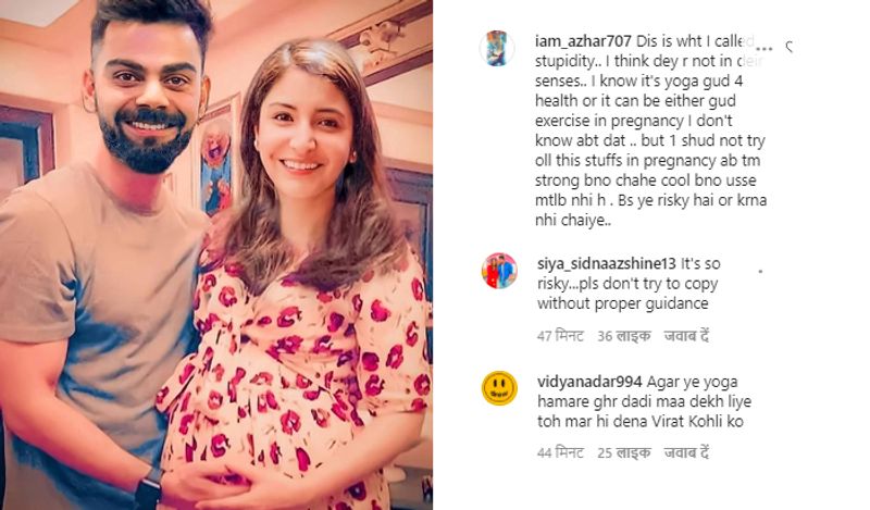यूजर ने आगे लिखा, 'लेकिन ये किसी और को करने की कोशिश कतई नहीं करना चाहिए। प्रेंग्नेंसी में कूल बनो या स्ट्रॉन्ग लेकिन ये सही नहीं है। बस ये रिस्की है और करना नहीं चाहिए।'
