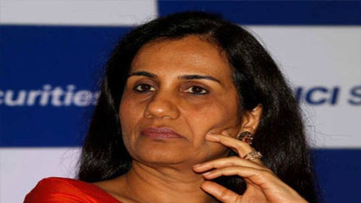 ICICI Bank former MD Chanda Kochhar jolts Supreme Court petition filed against dismissal dismissed kpl ICICI Bank former MD Chanda Kochhar jolts Supreme Court petition filed against dismissal dismissed kpl