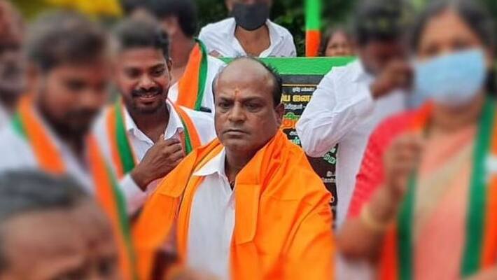 harassment... BJP female executive Removal harassment... BJP female executive Removal