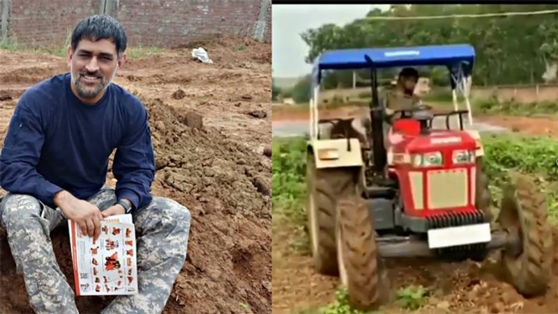इंडियन क्रिकेट टीम के कैप्टन कूल रहे एमएस धोनी हमेशा से ही अपनी रूट्स से जुड़े हुए है। भले ही उन्होंने खूब दौलत-शोहरत कमाई लेकिन उनका दिल अभी भी रांची के एक साधारण इंसान की तरह ही है।
