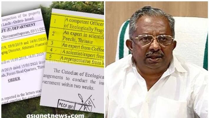 k raju called for meeting after a controversy spread over efl law being overturned k raju called for meeting after a controversy spread over efl law being overturned