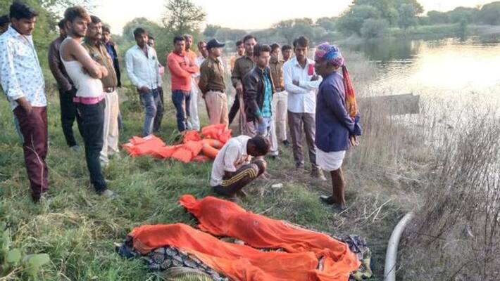 madhya pradesh ujjain cane overturned in agar five drowned four found dead KPR madhya pradesh ujjain cane overturned in agar five drowned four found dead KPR
