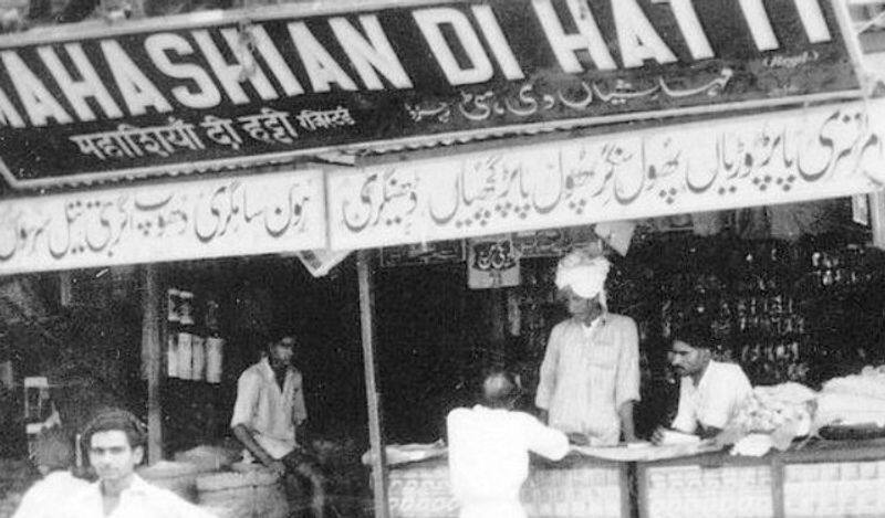 from horse cart man to curry masala king, growth of MDH dharampal Gulathi