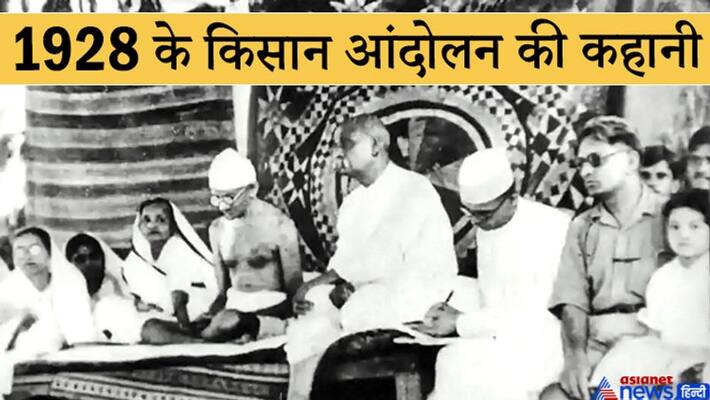 The story of Bardoli Satyagraha in the farmers movement, 1928 kpa The story of Bardoli Satyagraha in the farmers movement, 1928 kpa