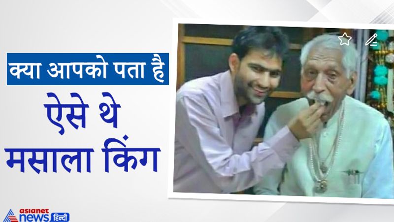मैं तब 21-22 साल का था, तब मेरी पहली मुलाकात हुई थी। मेरी तब दाढ़ी बढ़ी हुई थी। उन्होंने हंसते हुए कहा कि क्लीन शेव रहा करो। साफ-सुथरे। उस समय मैं जर्नलिज्म की पढ़ाई कर रहा था। धर्मपालजी ने मेरी माली हालत को देखते हुए 1000 रुपए मंथली सहयोग देना शुरू किया। हालांकि जब मेरी पढ़ाई पूरी हुई, तब मैंने पैसा लेना बंद कर दिया था।