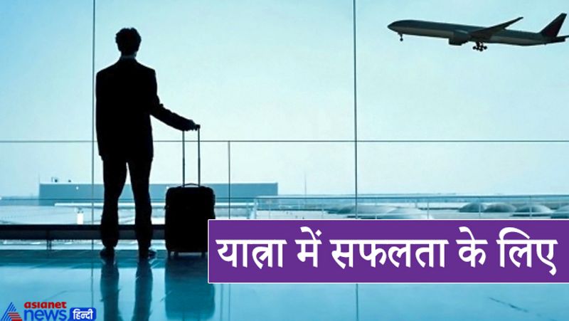 4. यात्रा में सफलता के लिए
प्रबिसि नगर कीजै सब काजा।
ह्रदयँ राखि कोसलपुर राजा॥