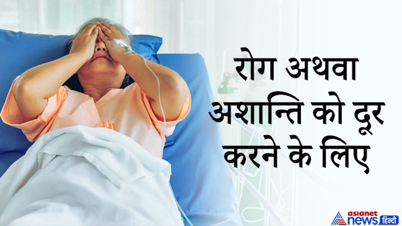 8. रोग अथवा अशान्ति को दूर करने के लिए
दैहिक दैविक भौतिक तापा।
राम राज काहूहिं नहि ब्यापा॥
