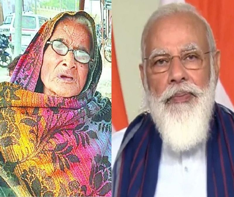 किशनी ब्लाक के गांव चितायन की रहने वाली बिट्टन देवी पत्नी पूरन लाल बुधवार की दोपहर तहसील स्थित अधिवक्ता कृष्ण प्रताप सिंह के बस्ते पर पहुंचीं थीं। वकील से मिलकर कहने लगी वो अपनी साढ़े 12 बीघा जमीन प्रधानमंत्री नरेंद्र मोदी के नाम करना चाहती हैं।
